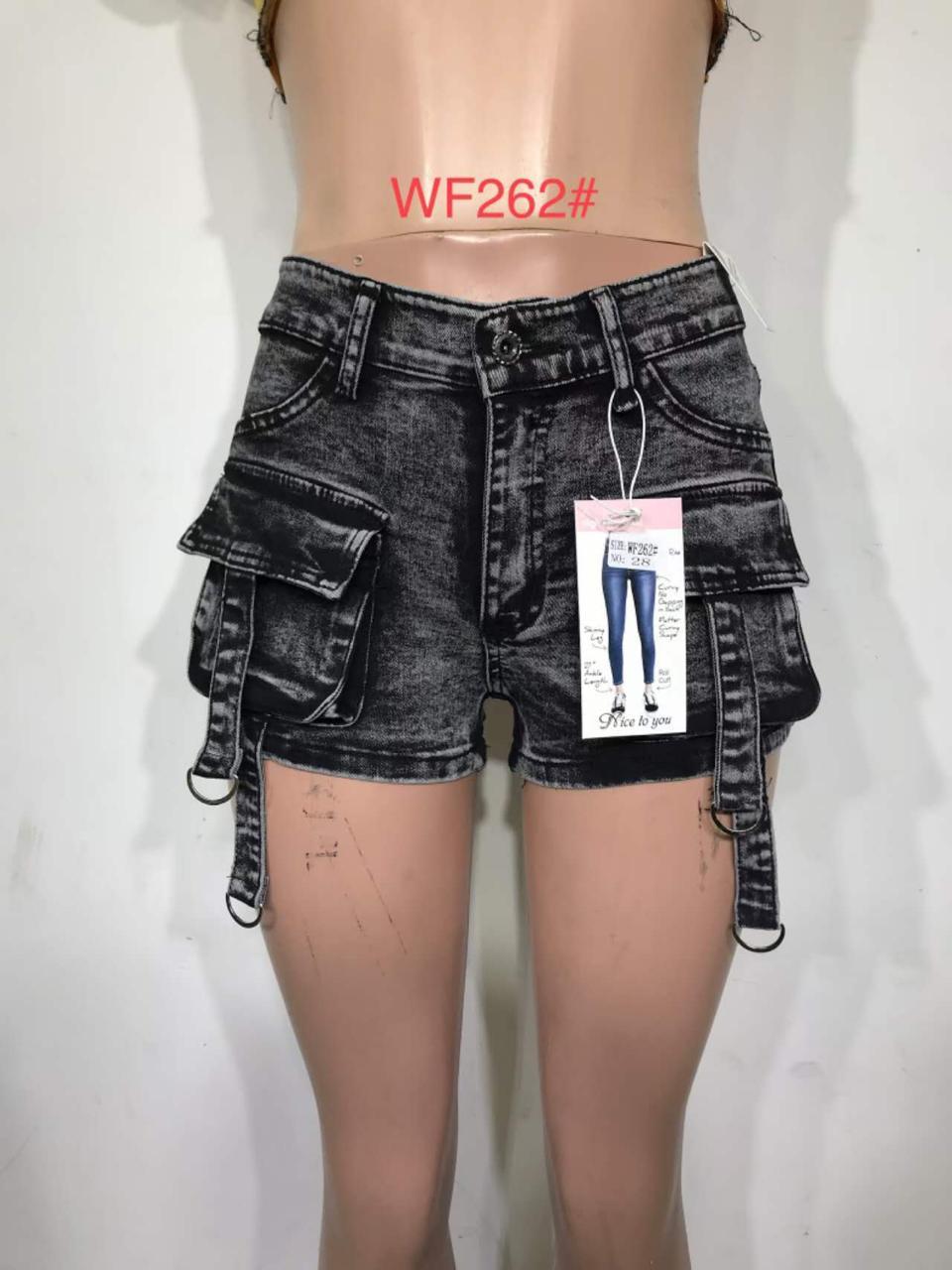 Women’s Black Cargo Denim Shorts