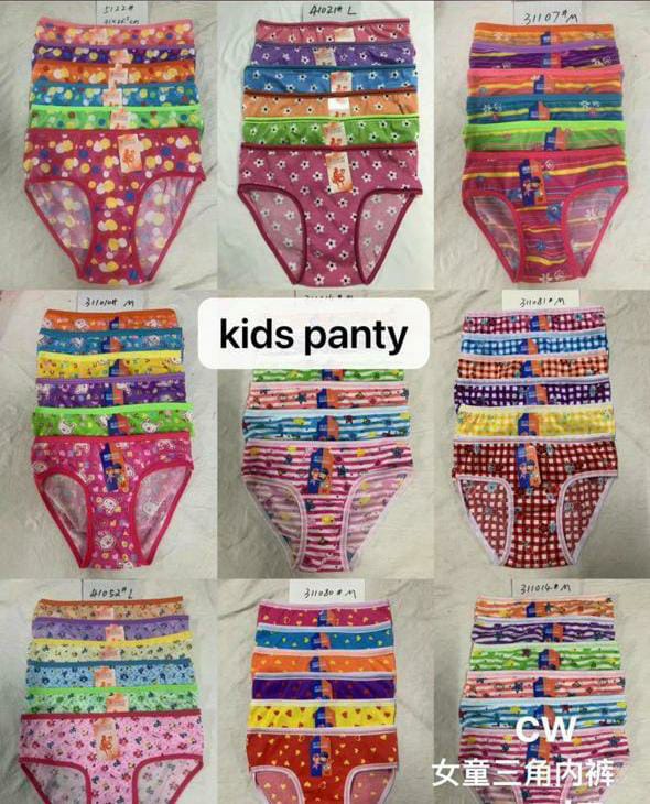 Kids Girls’ Printed Cotton Panty – Assorted Design 6-Piece Pack | CW Collection