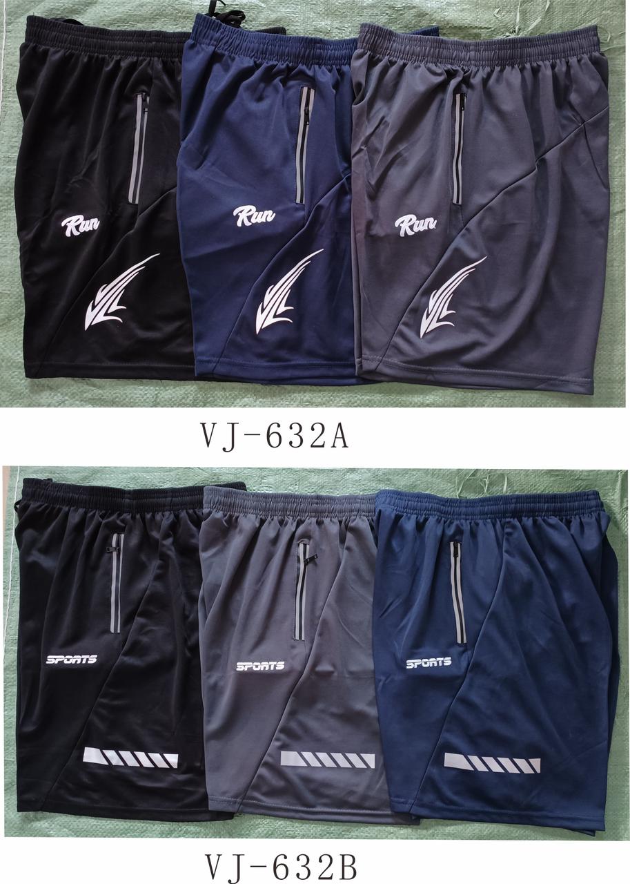 VJ-632A / VJ-632B – Lightweight Performance Sports Shorts (Sizes S–XL)