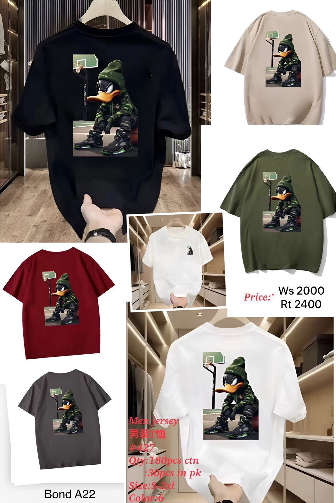 Men’s Street Daffy Basketball Graphic Jersey T-Shirt – #427 | Sizes S–2XL