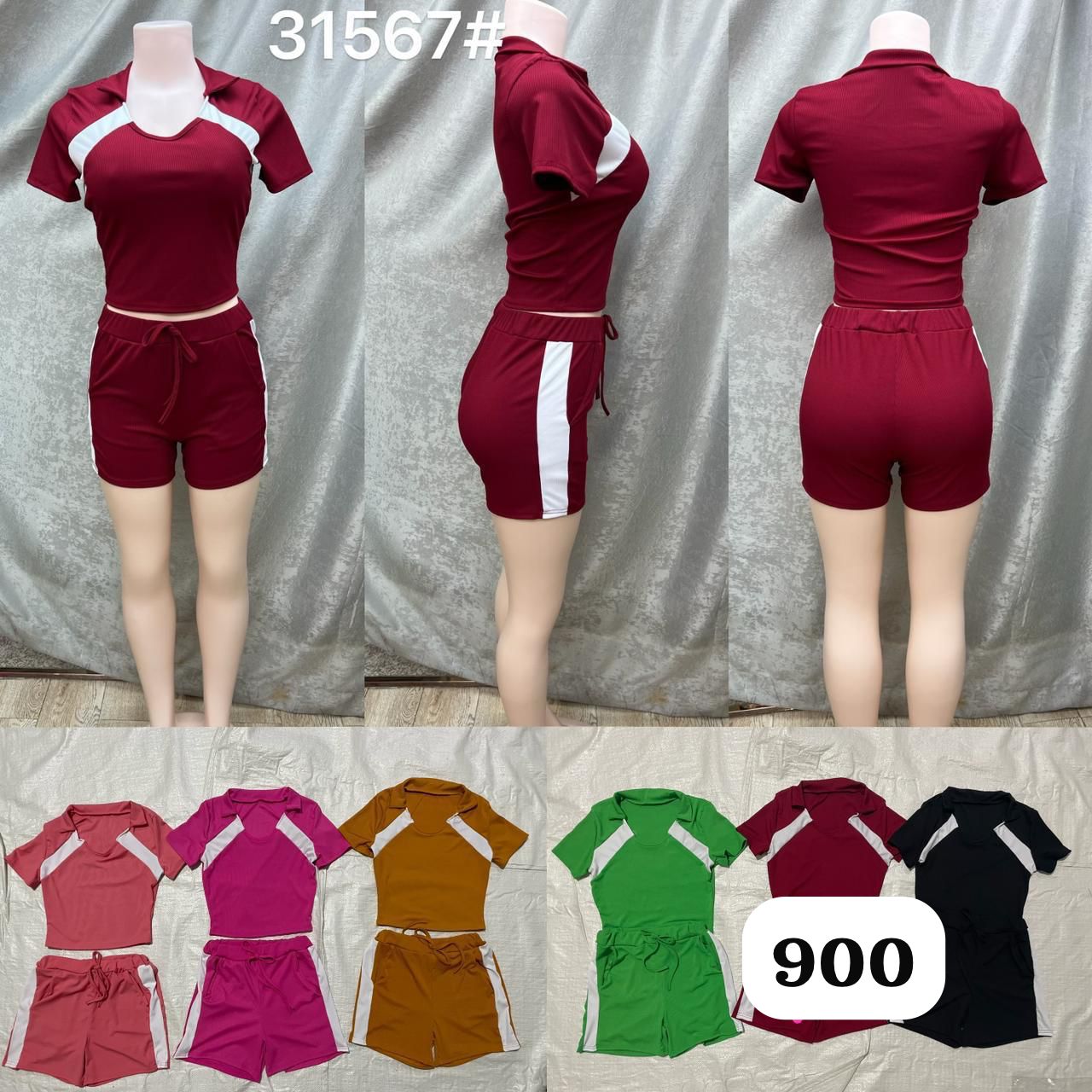 Women's Sporty Two-Piece Shorts Set