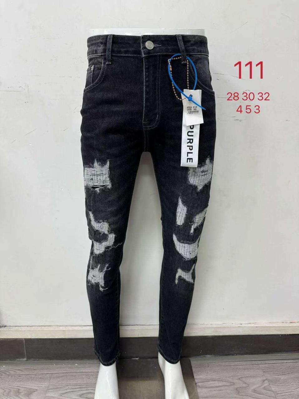 Men’s Black Heavy Ripped Skinny Jeans