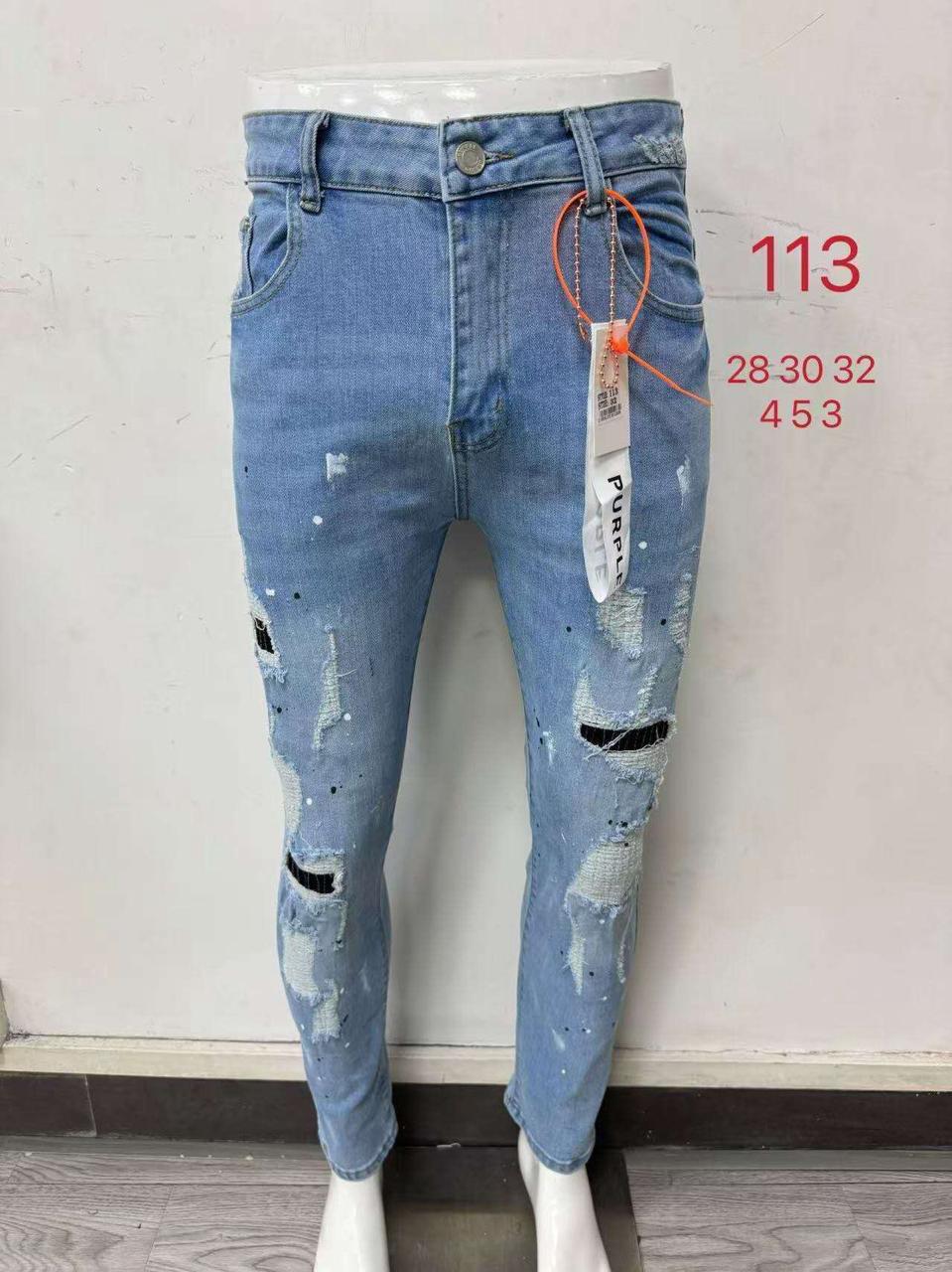 Men’s Light Blue Distressed Skinny Jeans