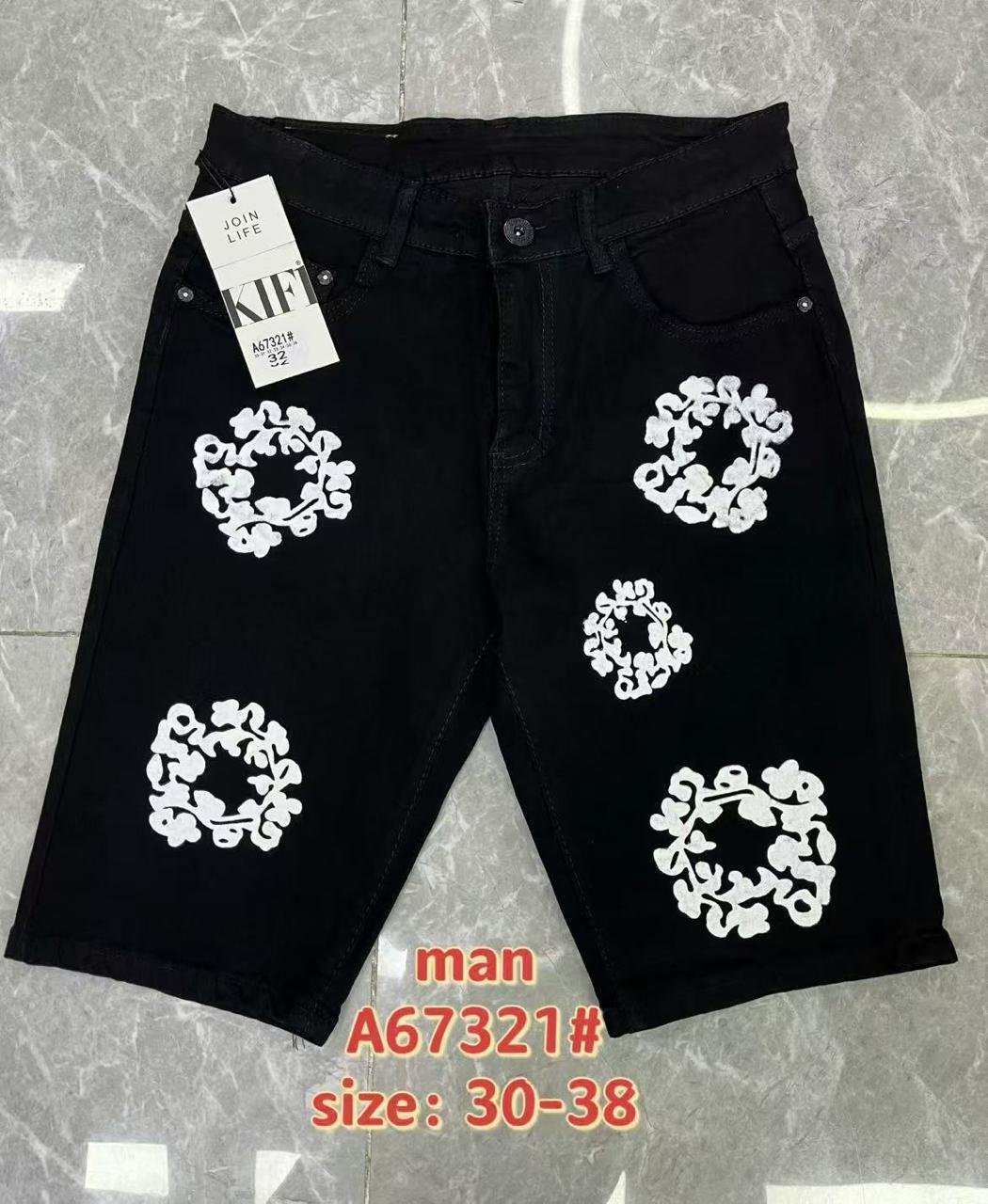 Men’s Black Graphic Print Shorts – A67321