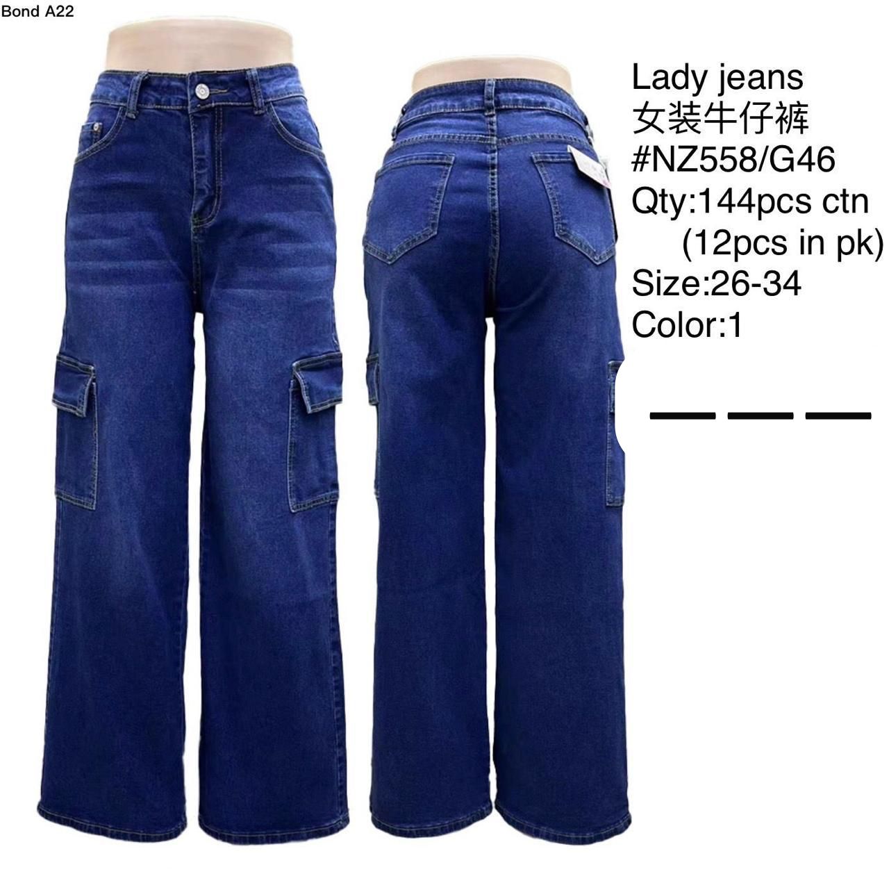 Women's Wide-Leg High Waist Cargo Jeans – NZ558/G46