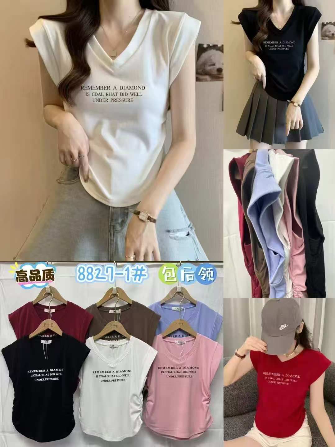 “Diamond Under Pressure” Padded Shoulder Tee – Style 8829