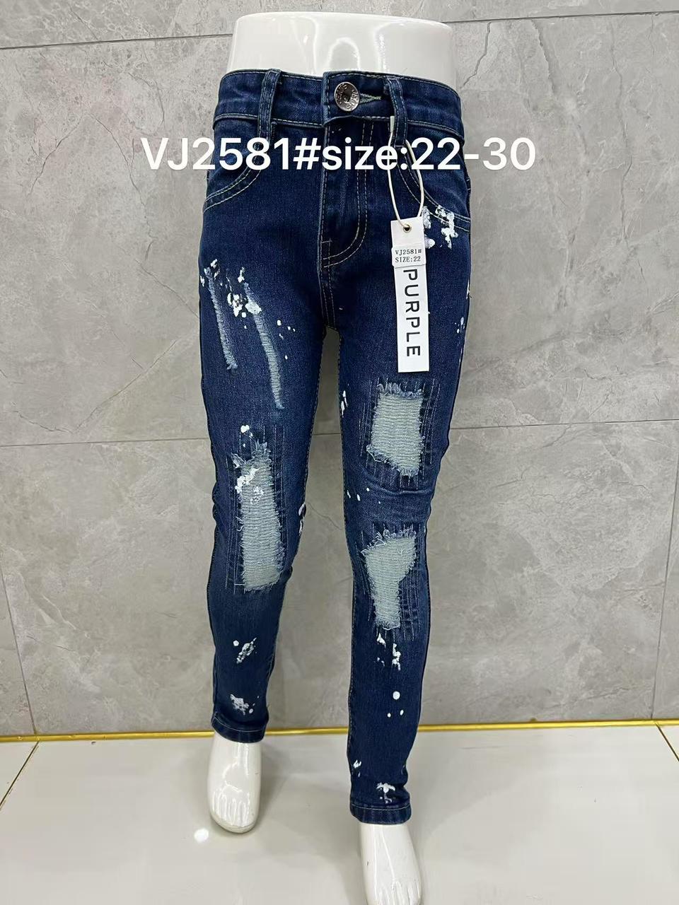 Purple Kids' Distressed Skinny Jeans – VJ2581