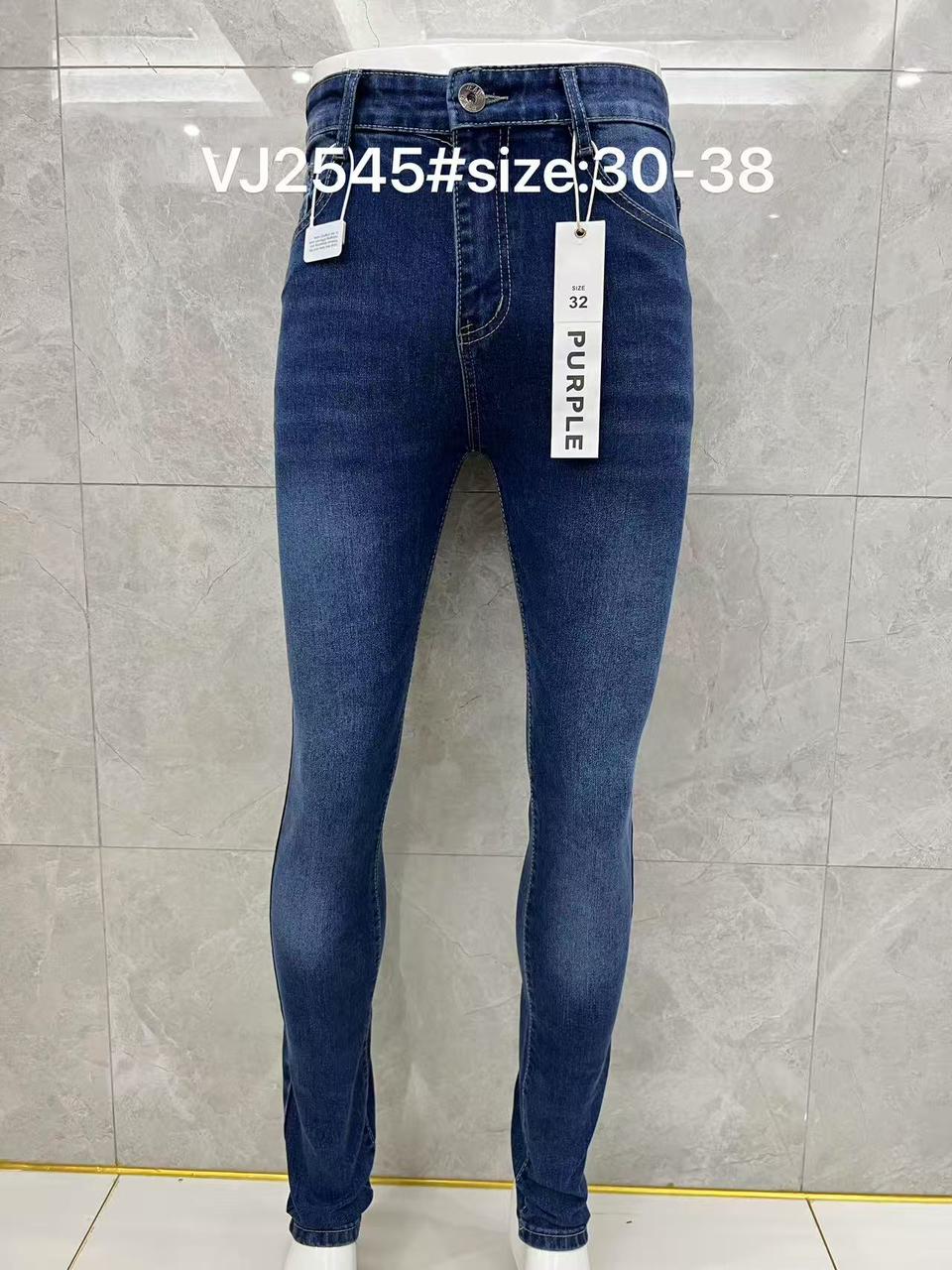 Men’s Dark Blue Skinny-Fit Jeans – VJ2545