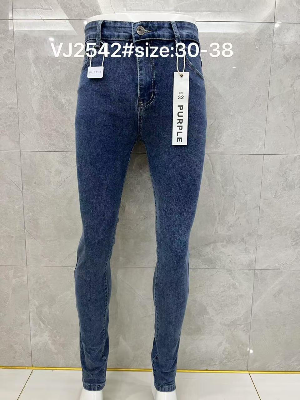 Men’s Blue Slim-Fit Stretch Jeans – VJ2542