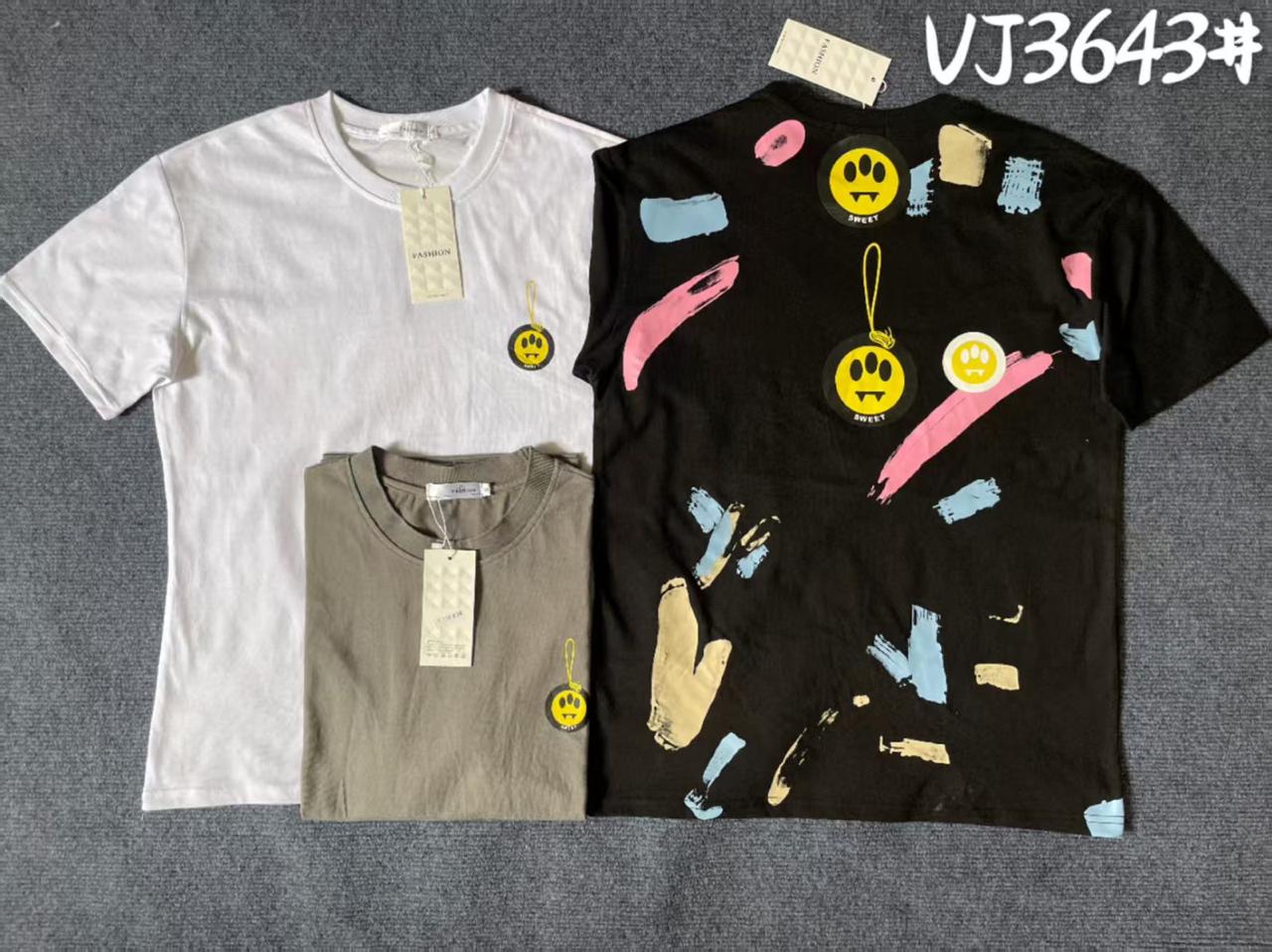 Simple, comfy and full of style!