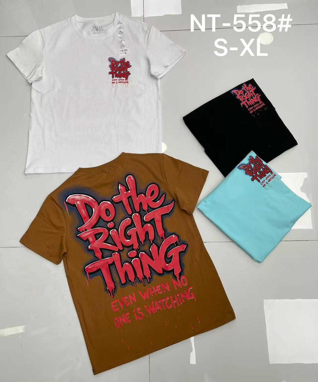 Do the Right Thing Even When No One Is Watching T-Shirt