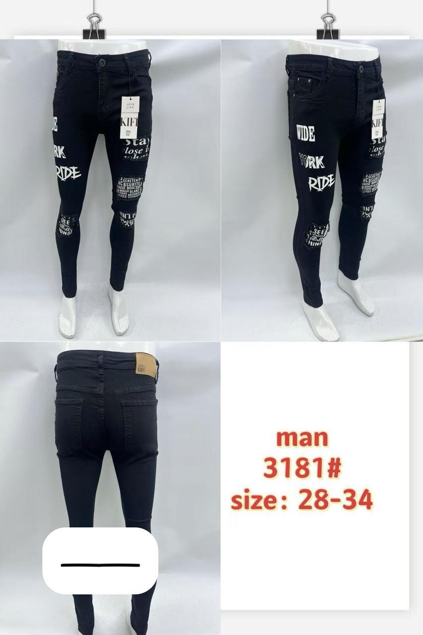 KIFT Men's Ripped Graphic Print Skinny Jeans - Black White