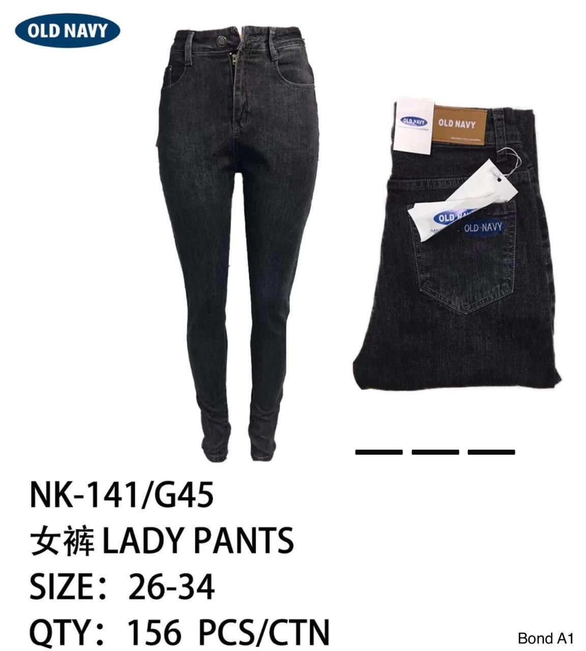 Old Navy High-Waisted Black Skinny Jeans for Women – NK-141/G45