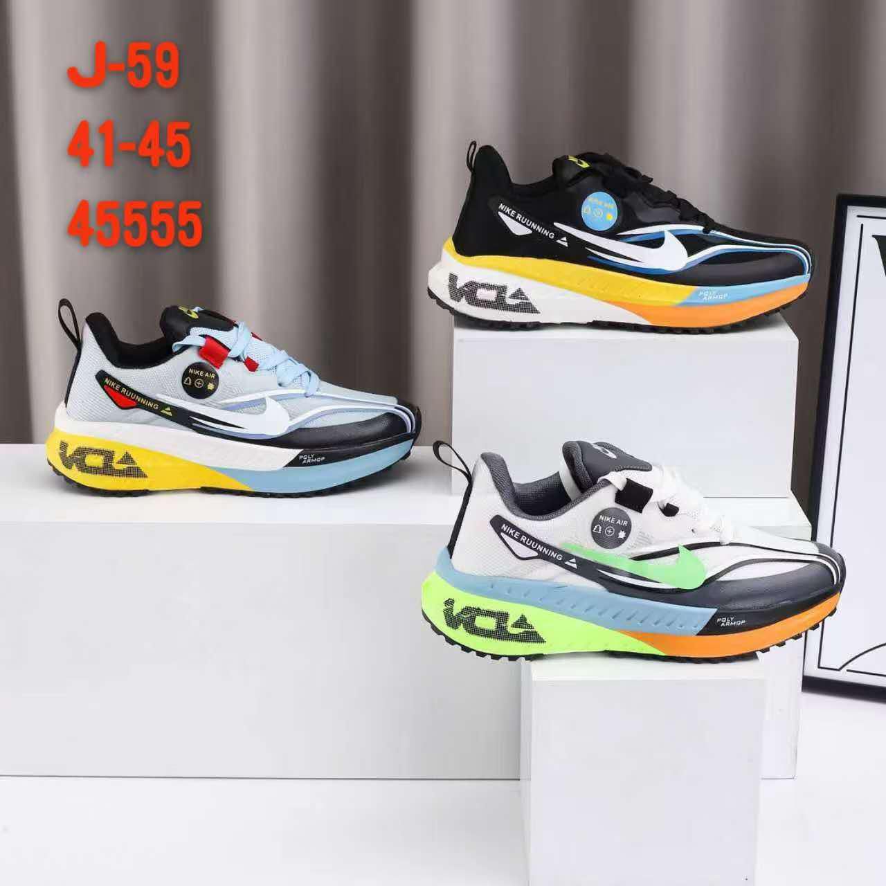 J-59 Premium Running Sneakers