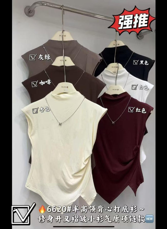 Elegant Sleeveless High-Neck Drape Top – Style 6620#