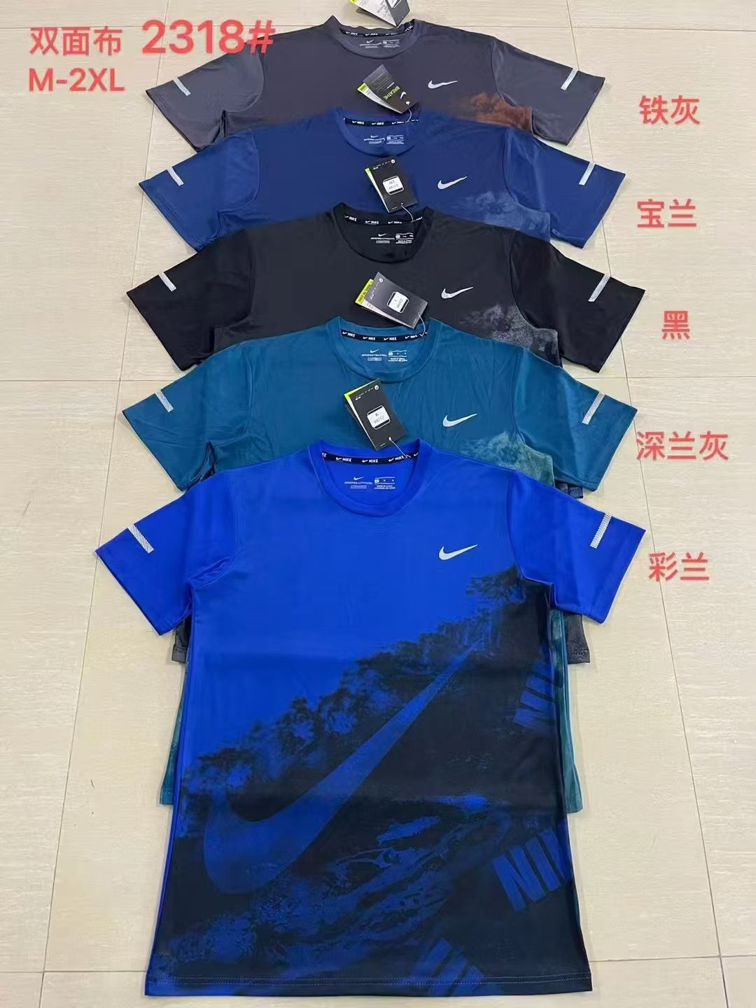 Men’s Graphic Dry-Fit Sports T-Shirt – Style 2318#