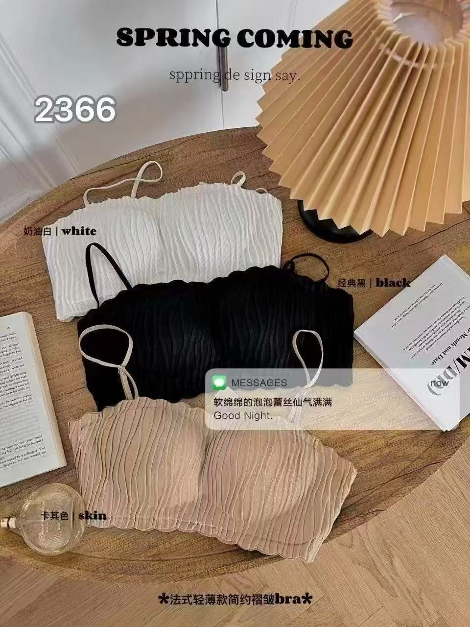 Women's Ruched Padded Tube Cami Bra – Soft & Stretchy | Style 2366