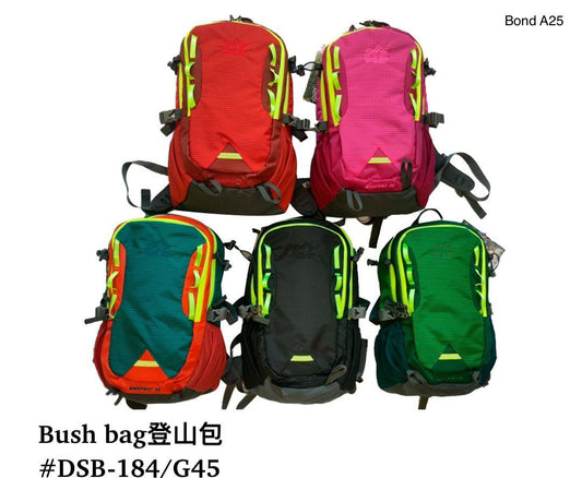 Multi-Color Bush Hiking Backpack | Outdoor Travel Bag #DSB-184/G45