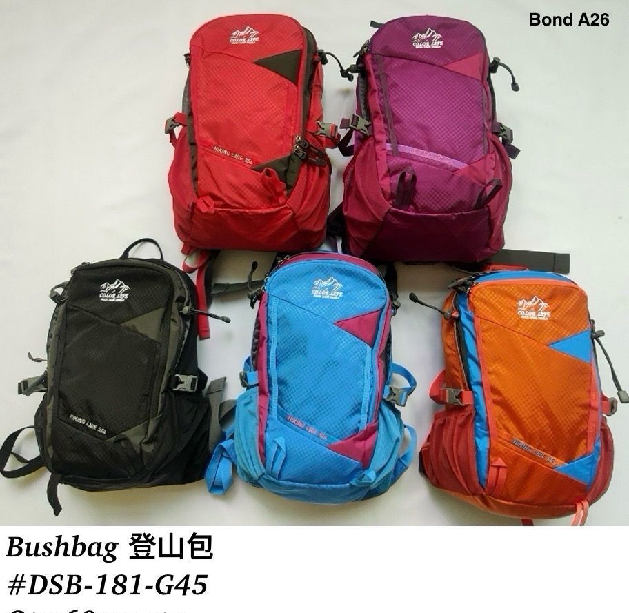 ColorLife Trekking Backpack | Outdoor Hiking Bag #DSB-181-G45