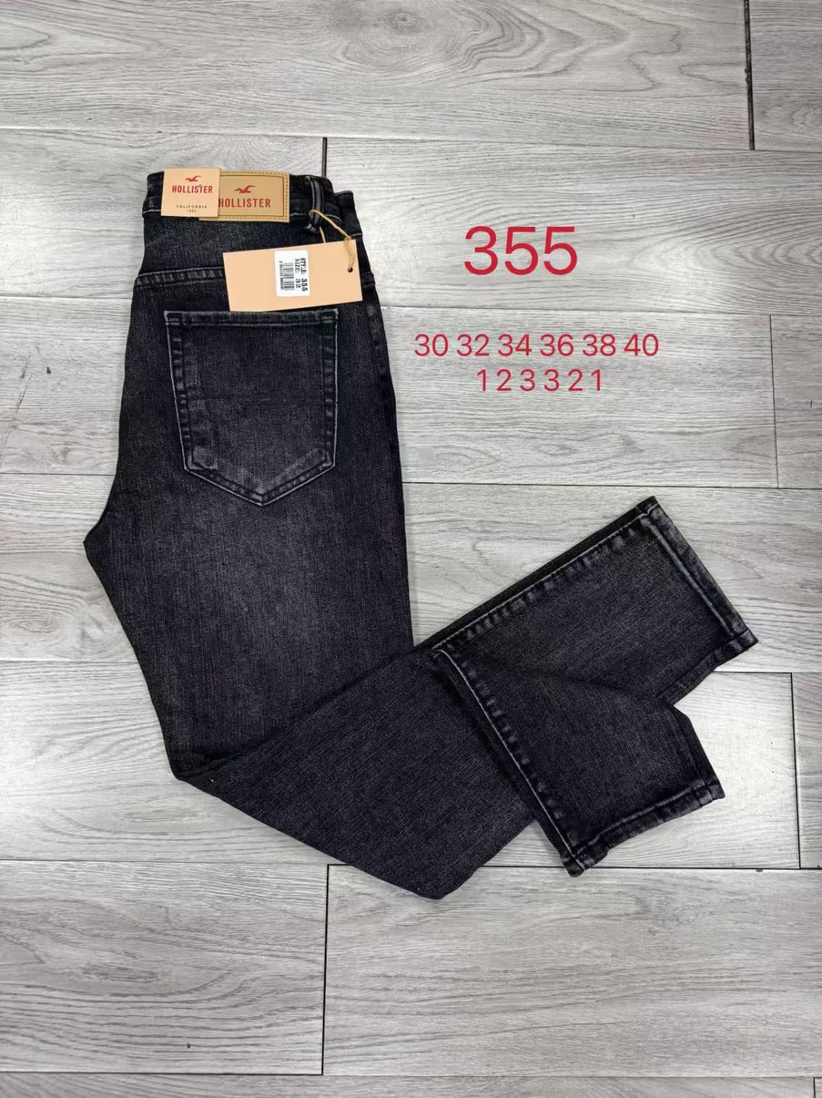 Hollister Men's Dark Wash Slim Fit Jeans – Style 355