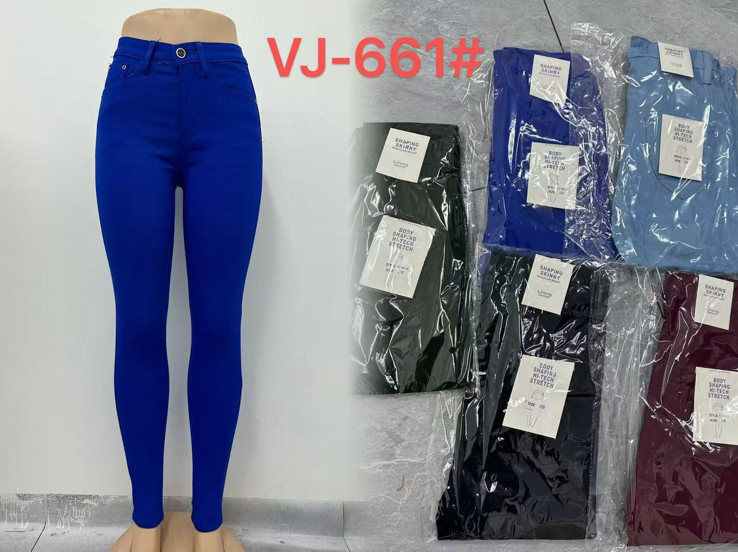VJ-661# Body Shaping Skinny Stretch Pants – Multiple Colors