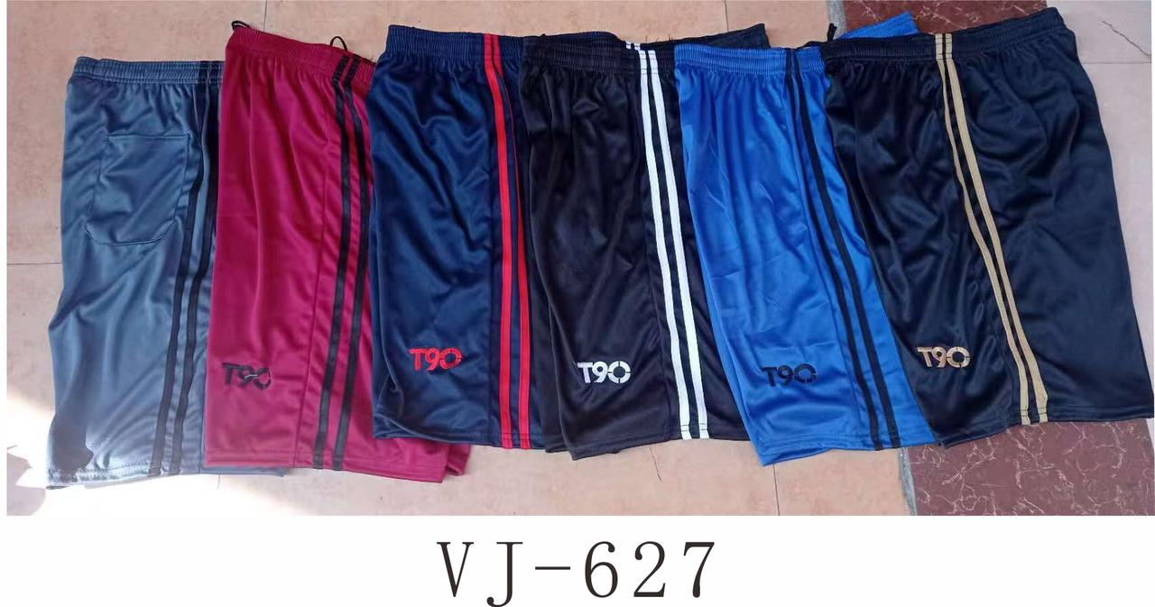 VJ-627# T90 Branded Athletic Shorts