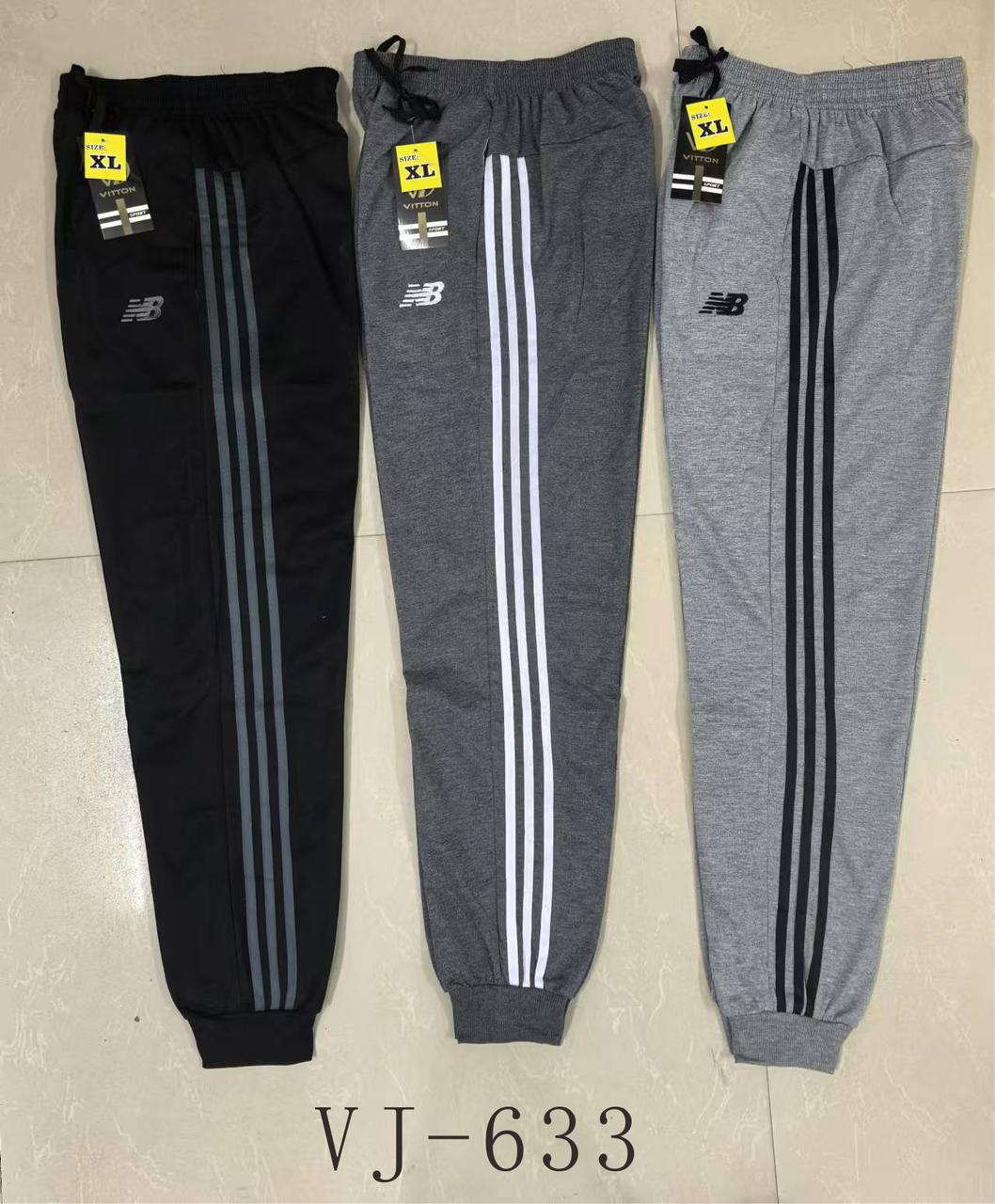 VJ-633# Branded Jogger Pants