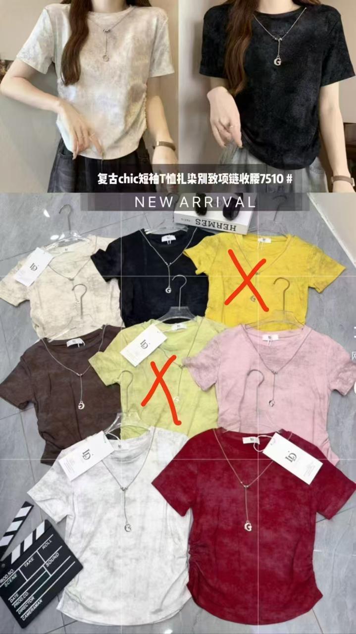 Women’s Vintage Chic Tie-Dye T-Shirt with Pendant Detail – Style 7510