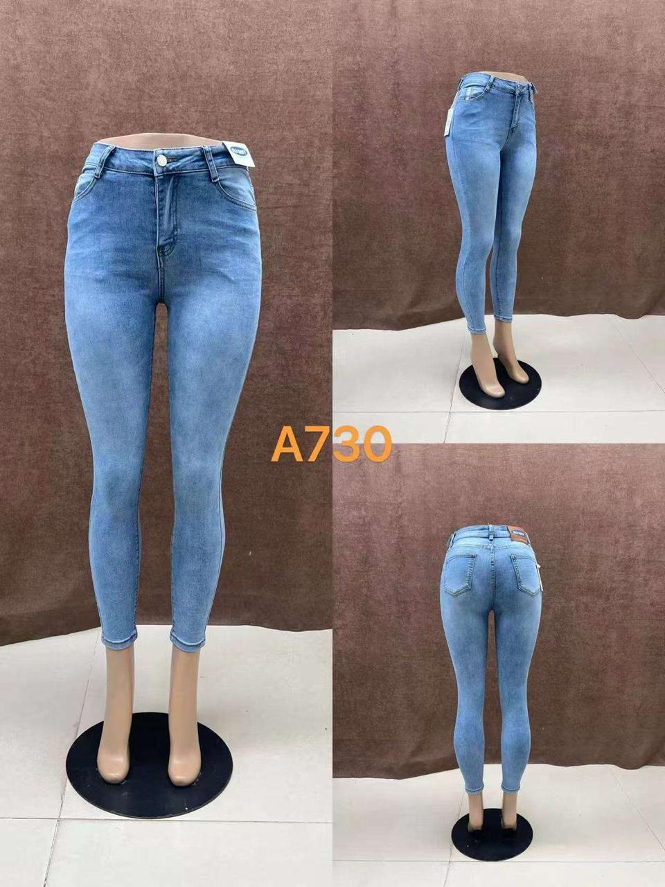 Women's Light-Wash Skinny Fit Jeans – Style A730