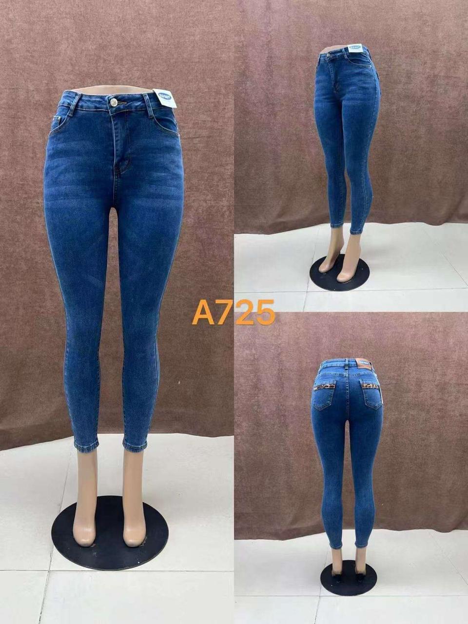Women's High-Waist Stretch Skinny Jeans – Style A725