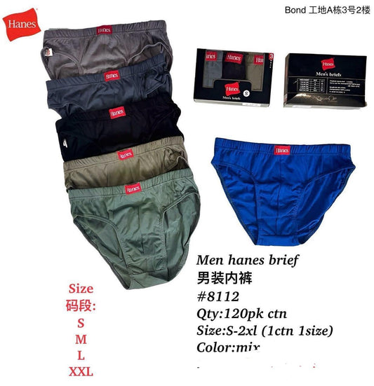 🩲 Hanes Premium Men’s Briefs – Ultimate Comfort Every Day