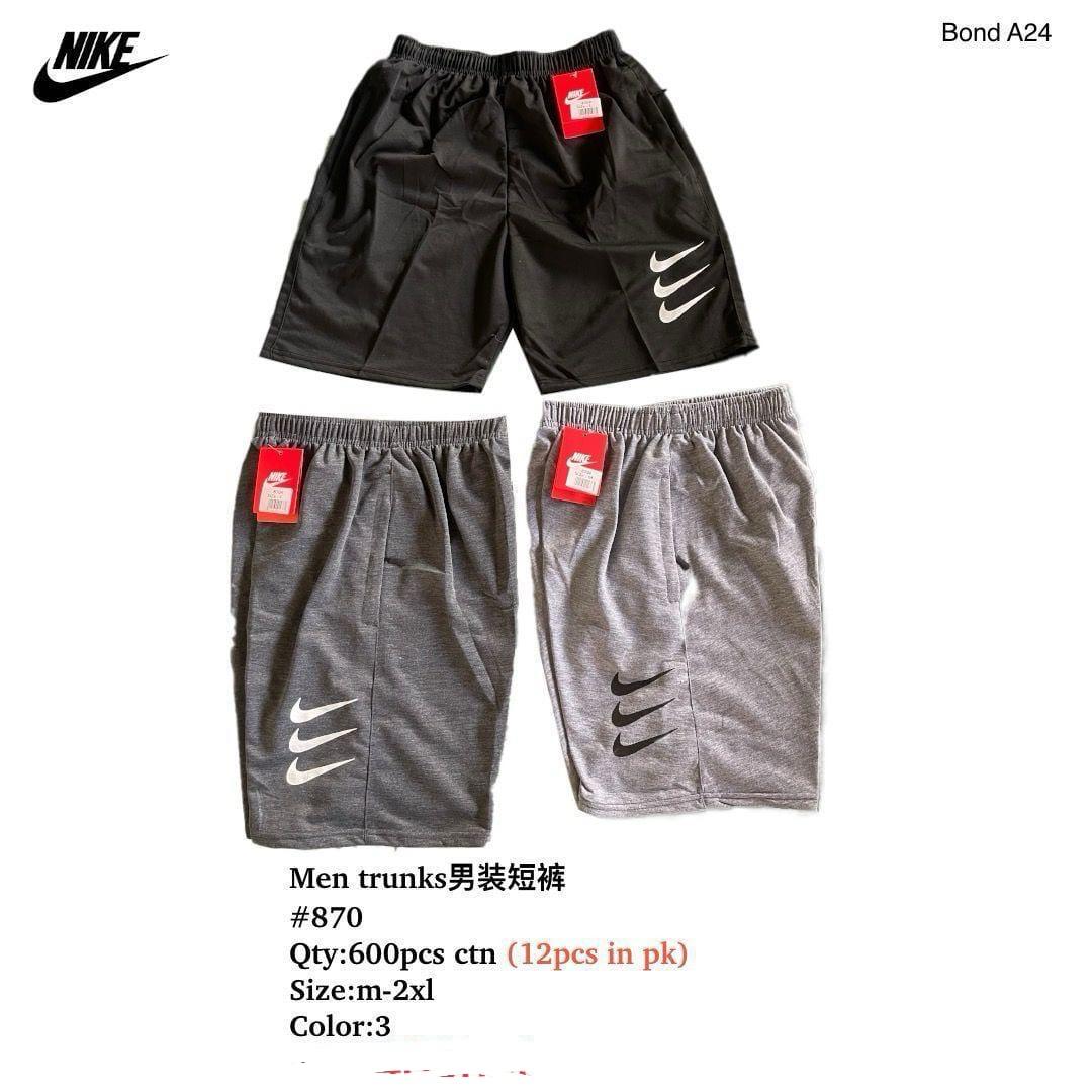 Men’s Nike-Inspired Trunk Shorts – Breathable Activewear | Style #870