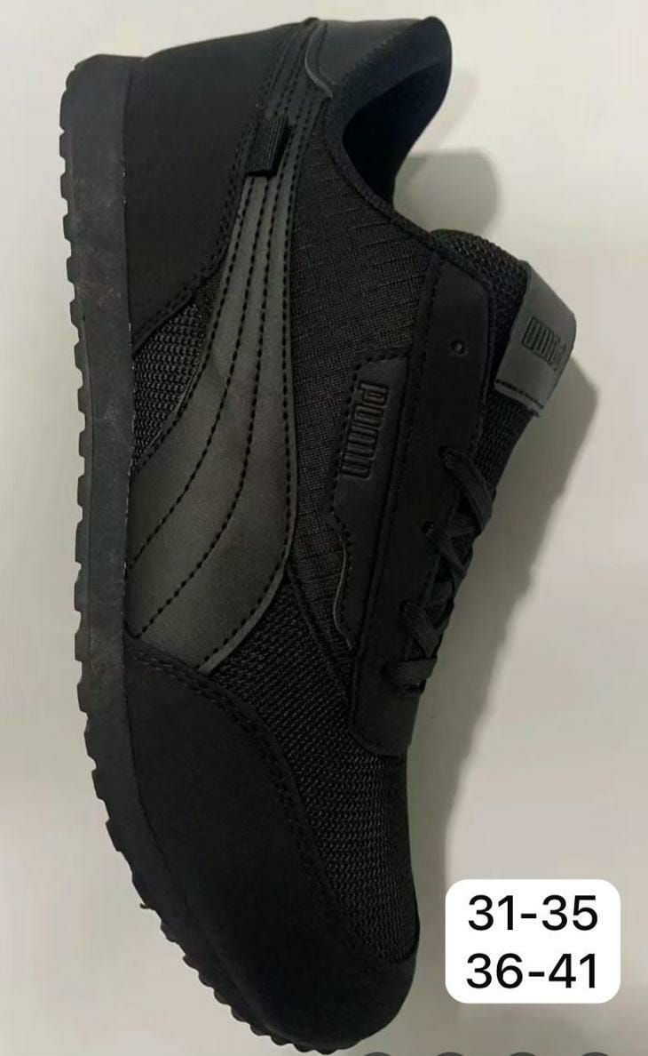 Unisex All-Black Puma Sneakers