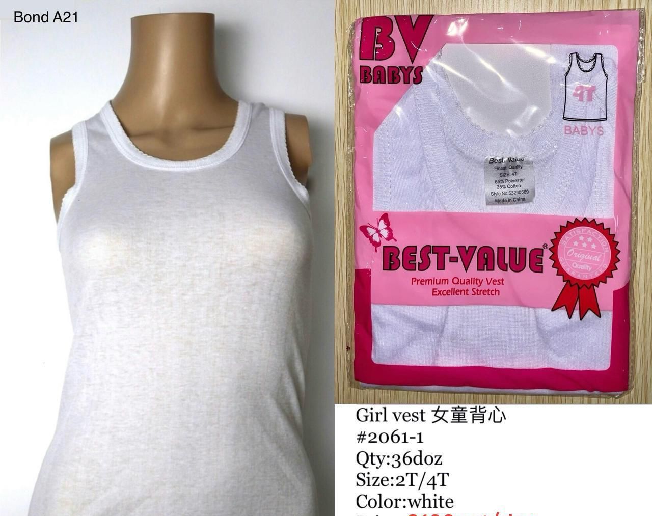 BV Girl's White Vest – 2T/4T | Premium Stretch Cotton Blend (12-Pack)