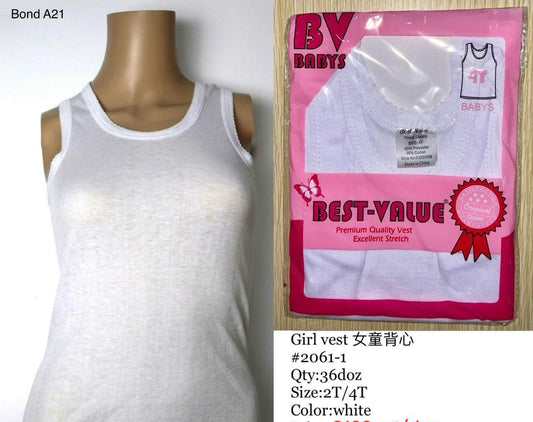 BV Girl's White Vest – 2T/4T | Premium Stretch Cotton Blend (12-Pack)