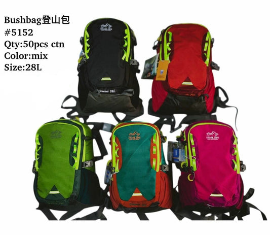 Durable 28L Outdoor Bush Bag – Mixed Colors