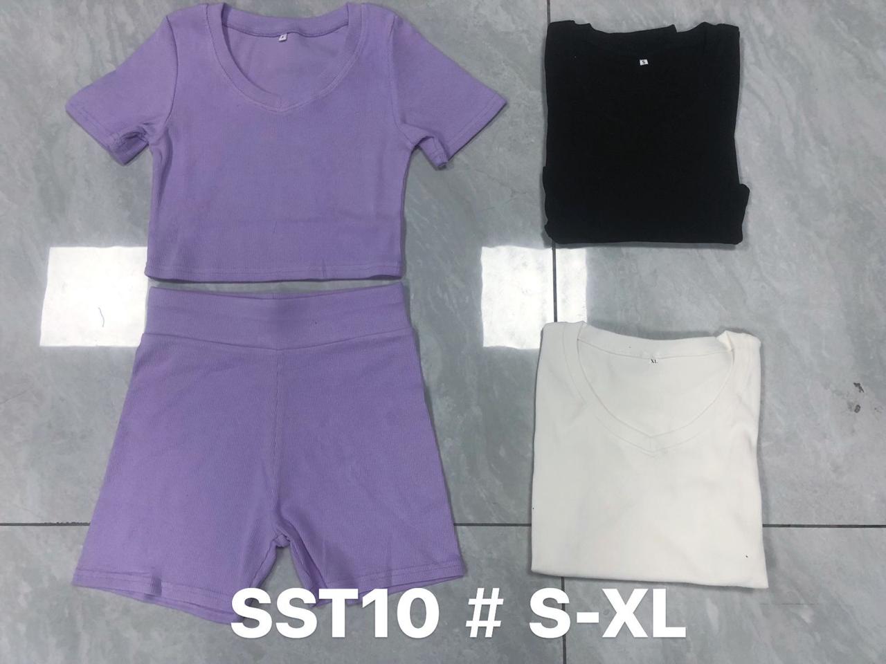 Ribbed Co-ord Set
