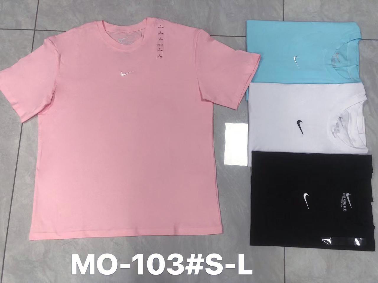 Minimalist Nike-Inspired Cotton T-Shirt