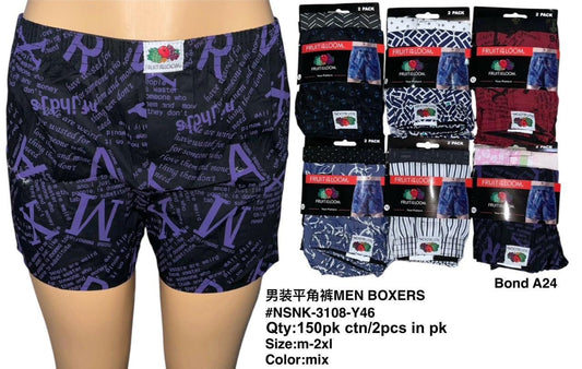 Fruit of the Loom Men’s Boxer Shorts