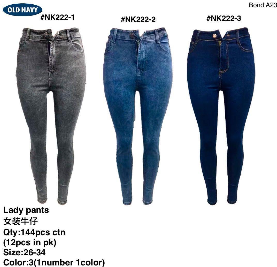 Old Navy High Waist Skinny Jeans