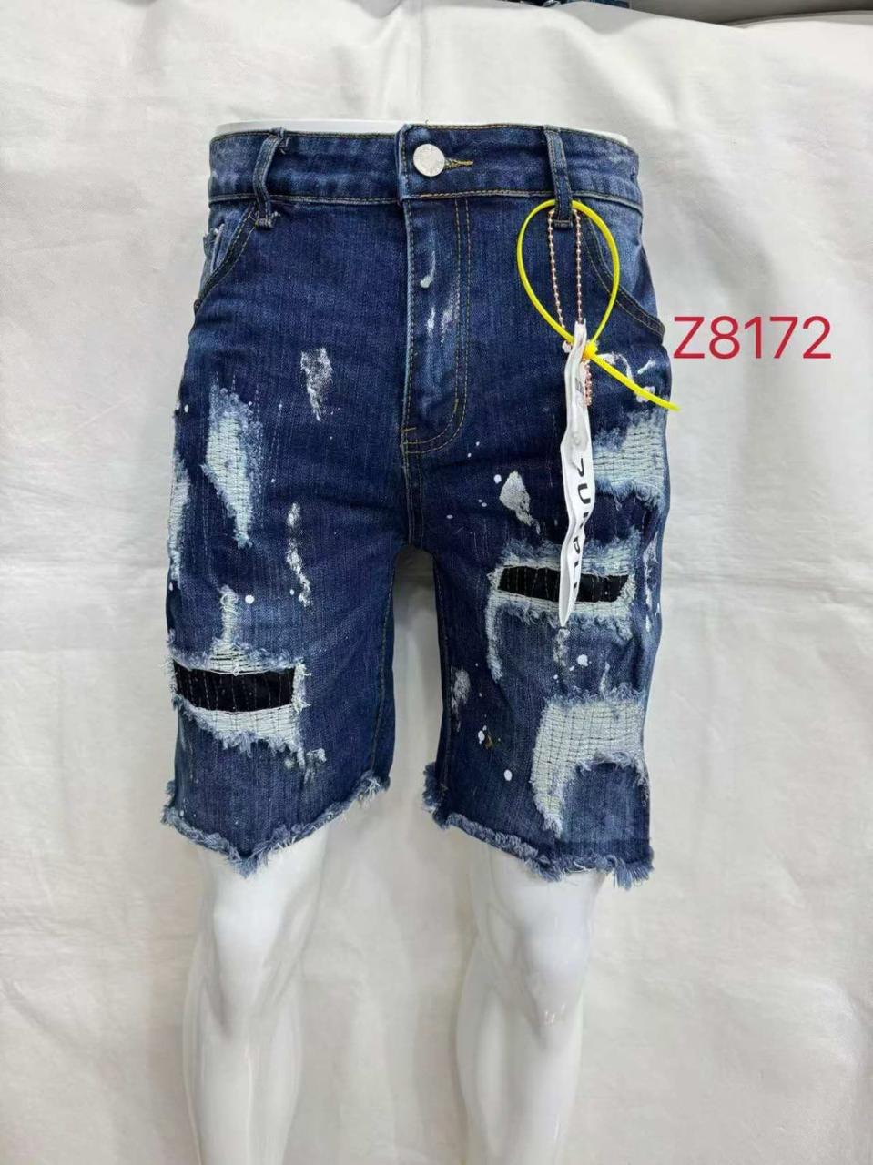 Men’s Ripped Dark Wash Denim Shorts