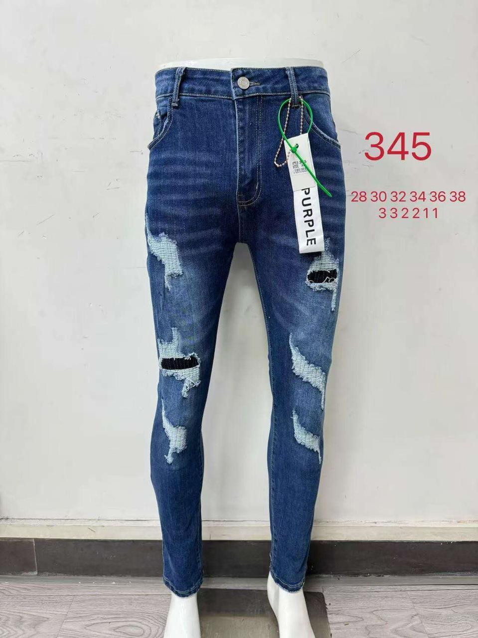 Men’s Distressed Slim Fit Jeans