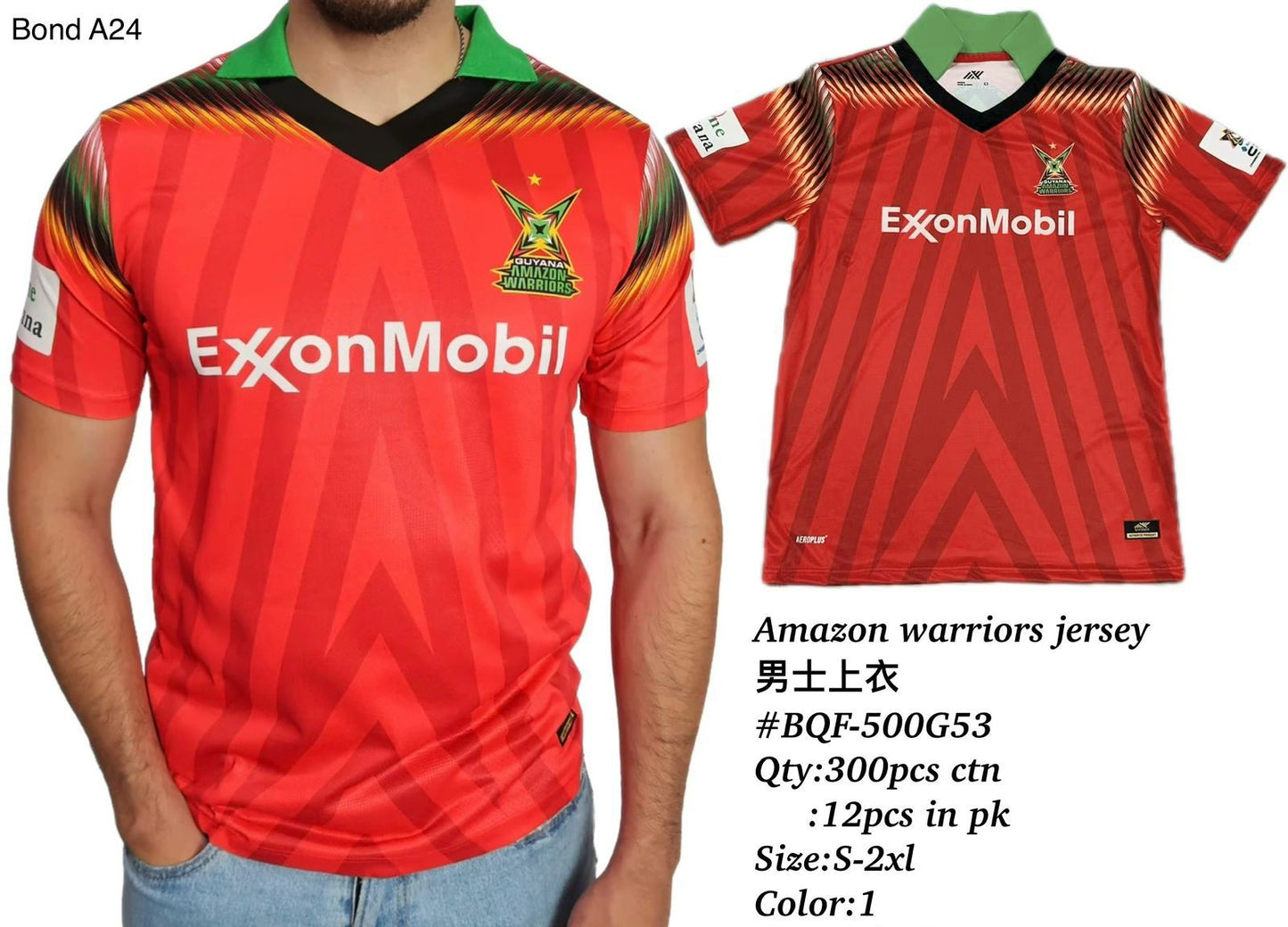Official Guyana Amazon Warriors Jersey