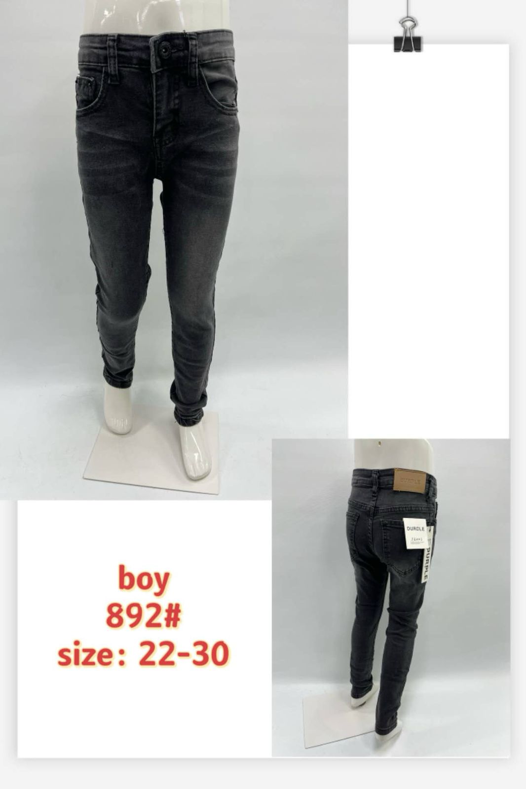 Boys’ Black Stretch Skinny Jeans – Style 892