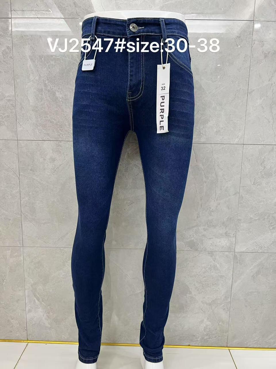Purple Slim Fit Stretch Denim Jeans – VJ2547