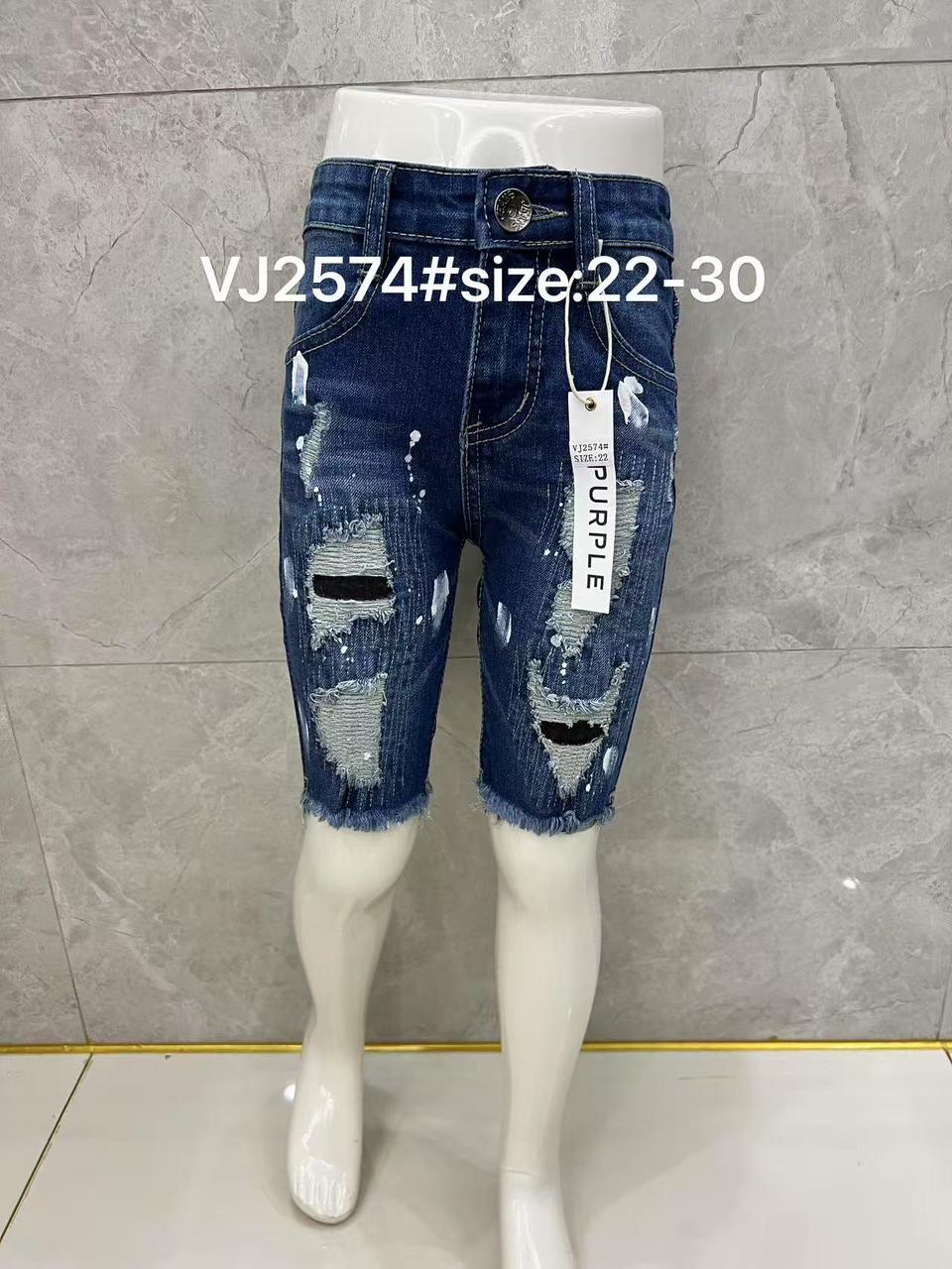 Purple Kids’ Distressed Denim Shorts – VJ2574