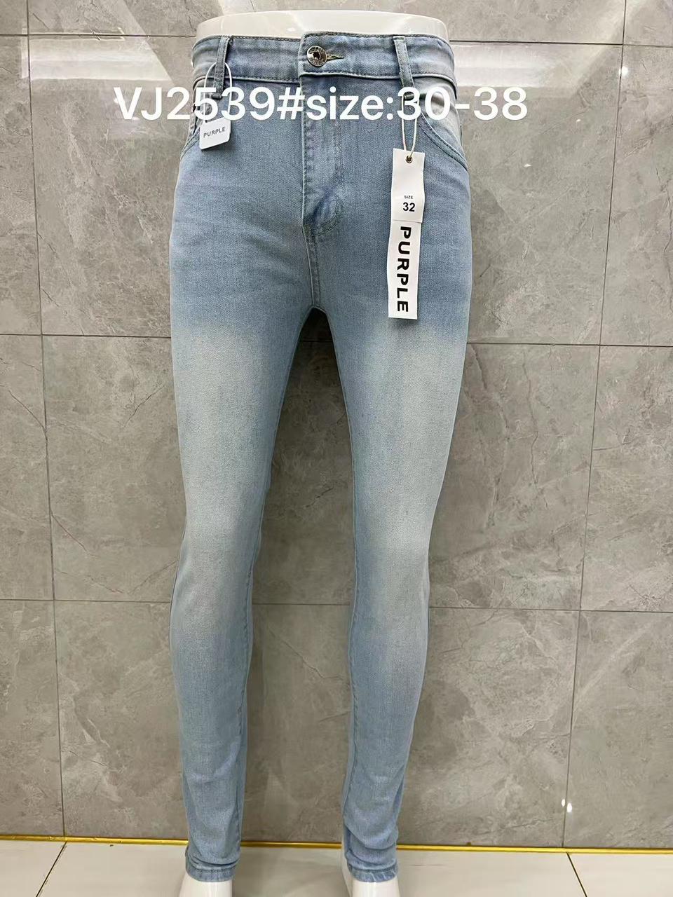 Men’s Light Blue Skinny-Fit Jeans – VJ2539
