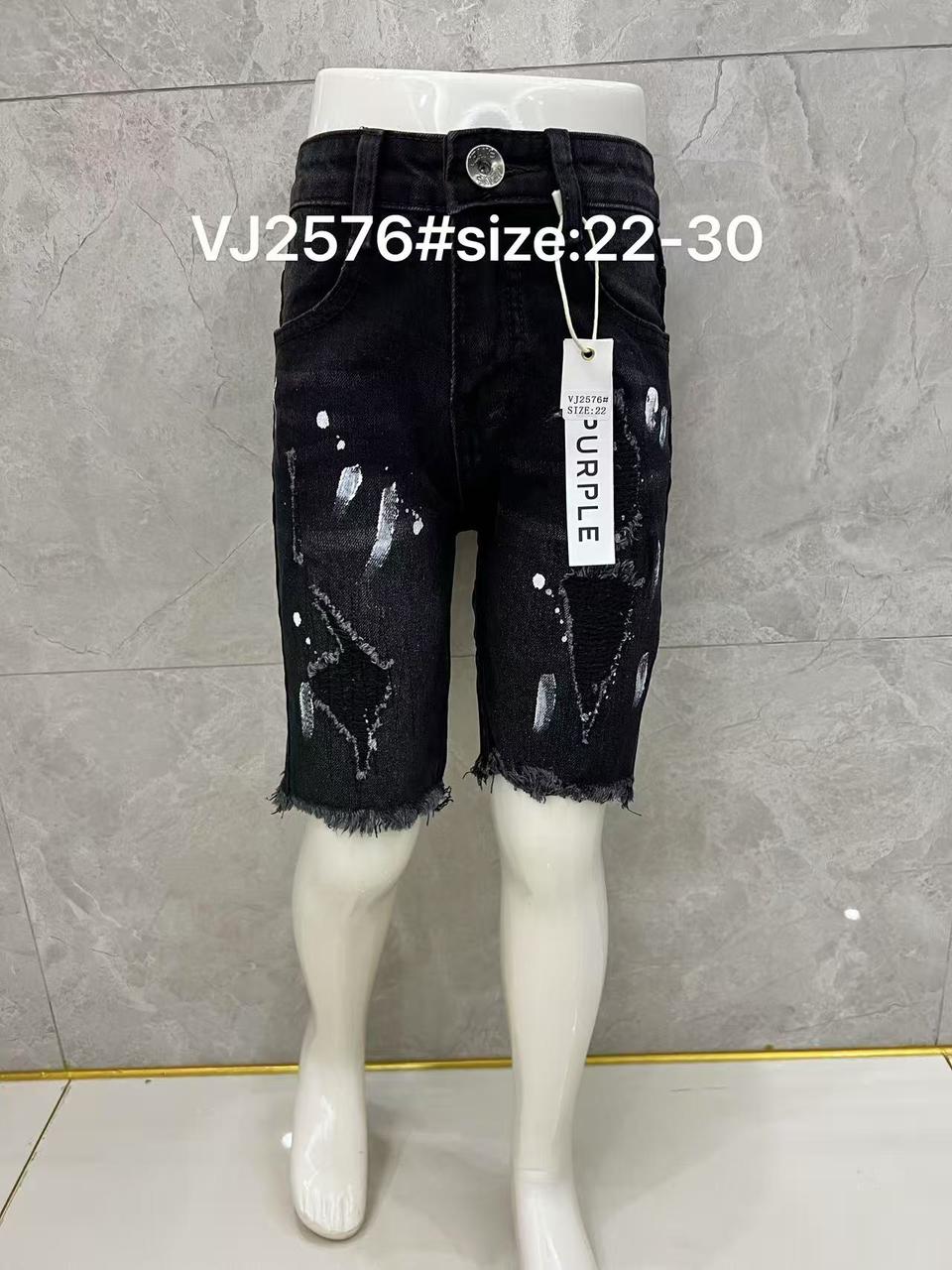 Boys’ Black Distressed Denim Shorts – VJ2576