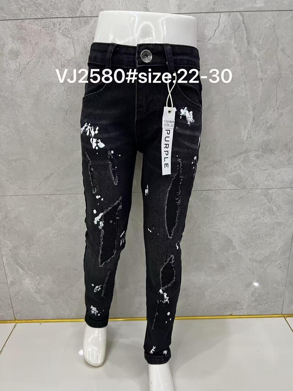 Boys’ Black Distressed Slim-Fit Jeans – VJ2580