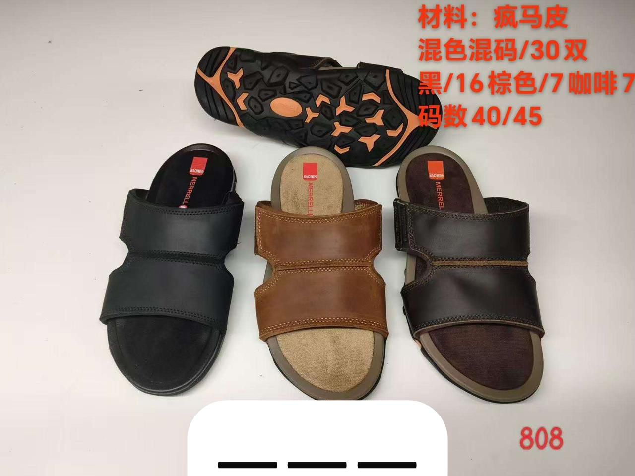 Men’s Premium Double-Strap Leather Slide Sandals
